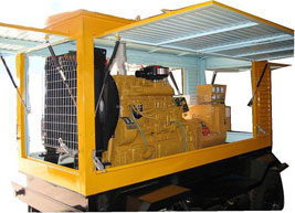 易县移动电站(移动柴油发电机组) 易县移动电站(移动柴油发电机组)